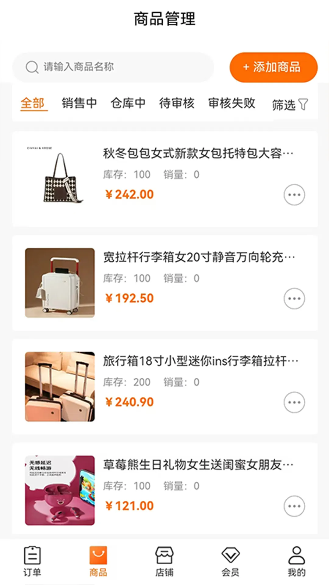 �ֹ��̻��氲׿���ֻ���v1.5.7 ��Ѱ��ͼ