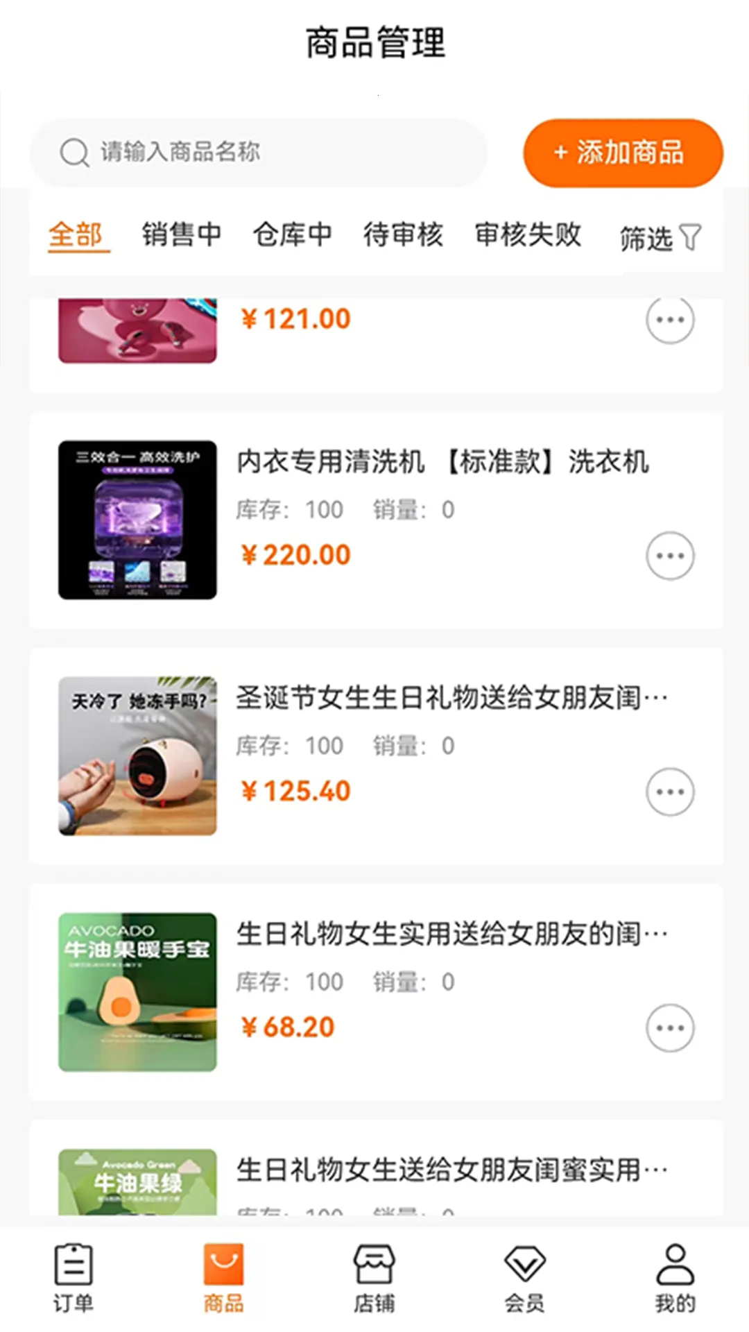 �ֹ��̻��氲׿���ֻ���v1.5.7 ��Ѱ��ͼ