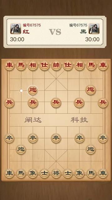 �ǻۺ�v3.4.15 �ֻ����ͼ