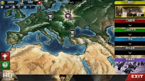 ������v1.3.4 ��Ѱ��ͼ