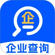 ��ҵ��Ϣ��ȫ��Ѳ�v1.0.0 ��׿��