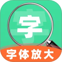 �ֻ��ֺŵ�������2026���°汾v1.0.0 �ٷ�����