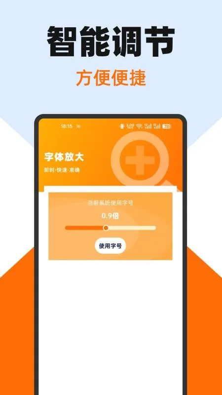 �ֻ��ֺŵ�������2026���°汾v1.0.0 �ٷ������ͼ