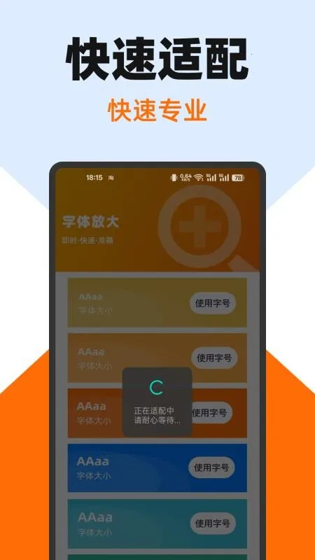 �ֻ��ֺŵ�������2026���°汾v1.0.0 �ٷ������ͼ