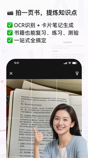 �ɱ��ɼ�v3.0.2 �ֻ����ͼ