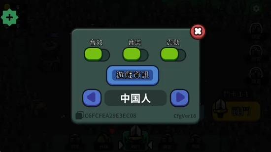 Valor Keep�����ֻ���v1.4.3 �ֻ����ͼ