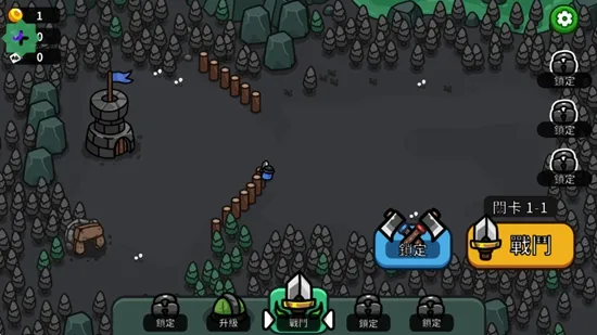 Valor Keep�����ֻ���v1.4.3 �ֻ����ͼ