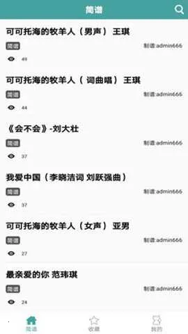 ����v1.0.66 ��׿���ͼ