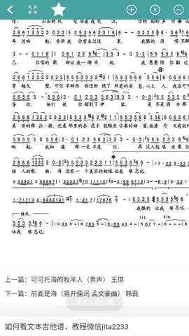 ����v1.0.66 ��׿���ͼ