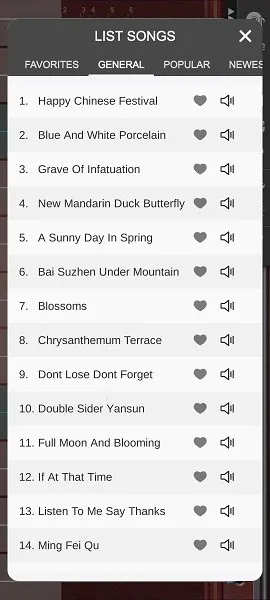 Guzheng Masterv6.2 ��׿���ͼ