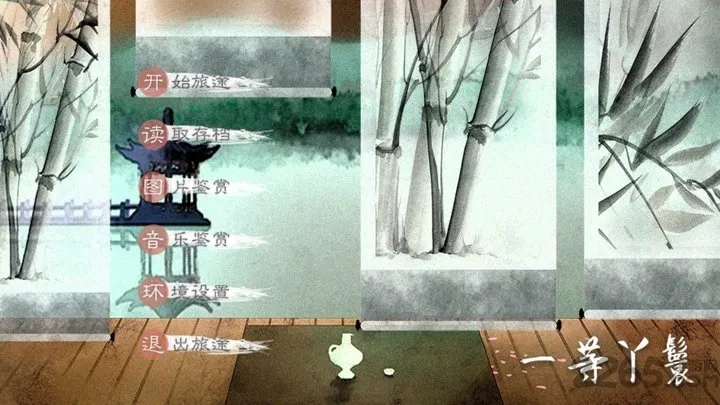 һ��Ѿ��2026���°汾v3.1 �ٷ������ͼ