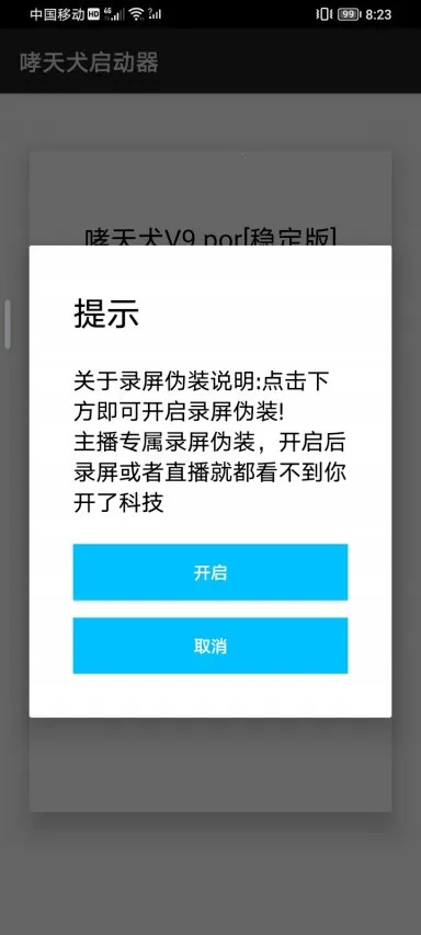 ����Ȯ��������ƽ��Ӣ