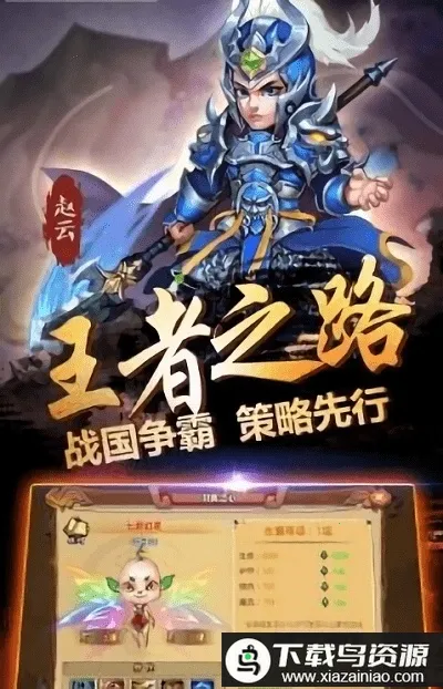 ������ս37�����ֻ���