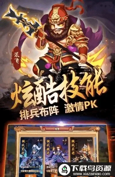 ������ս37�����ֻ���