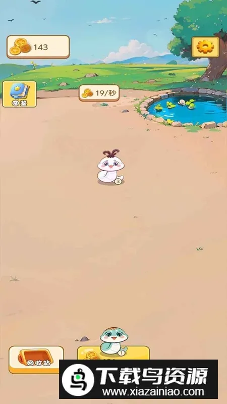 ��������v1.0 �ٷ������ͼ