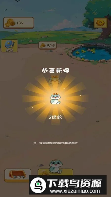 ��������v1.0 �ٷ������ͼ