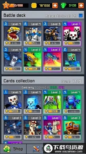 ���ҳ�ͻ���ذ�׿���ֻ���v3.06 �ֻ����ͼ