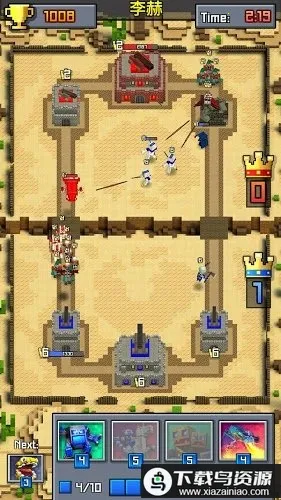 ���ҳ�ͻ���ذ�׿���ֻ���v3.06 �ֻ����ͼ