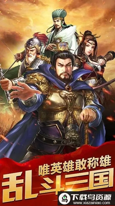 ��Ѷ�Ҷ�����v1.0.2 ��׿���ͼ