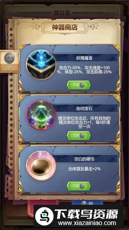 ĳĳð�ռ�2026�ٷ����°汾v1.0 �ٷ������ͼ