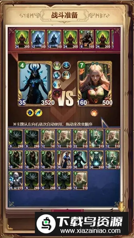 ĳĳð�ռ�2026�ٷ����°汾v1.0 �ٷ������ͼ