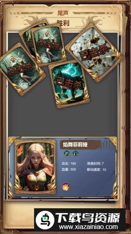 ĳĳð�ռ�2026�ٷ����°汾v1.0 �ٷ������ͼ