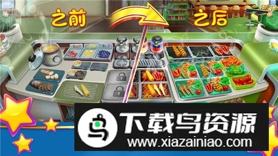 Cooking Fever��⿷�����v26.2.2 ��׿���ͼ