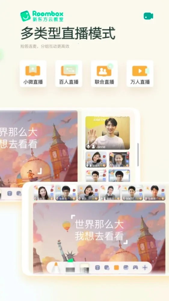 �¶���roomboxv2.60.3 ��Ѱ��ͼ