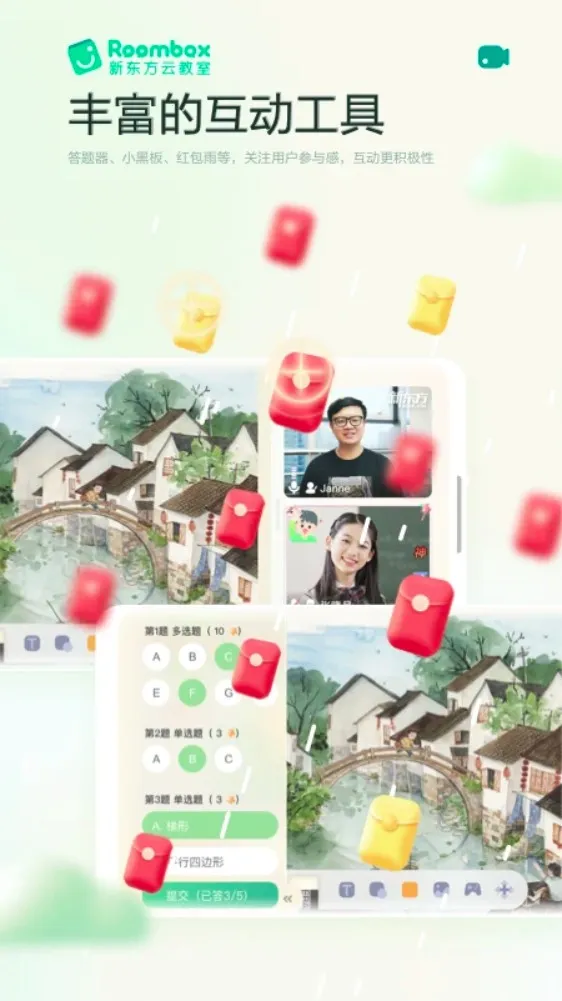 �¶���roomboxv2.60.3 ��Ѱ��ͼ