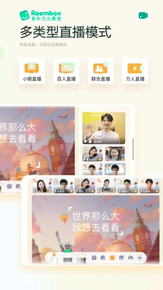 �¶���roomboxv2.60.3 ��Ѱ��ͼ