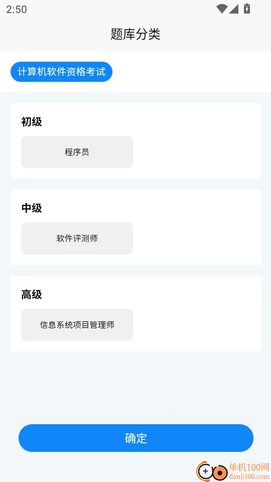 ��������ѧ֪��