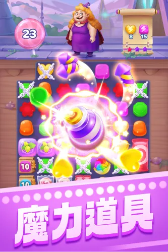 ��������������v8.59.5.0 �ٷ������ͼ