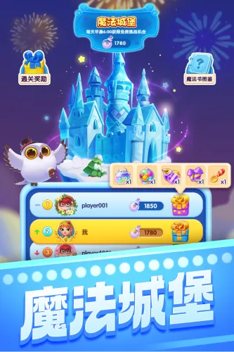 ��������������v8.59.5.0 �ٷ������ͼ