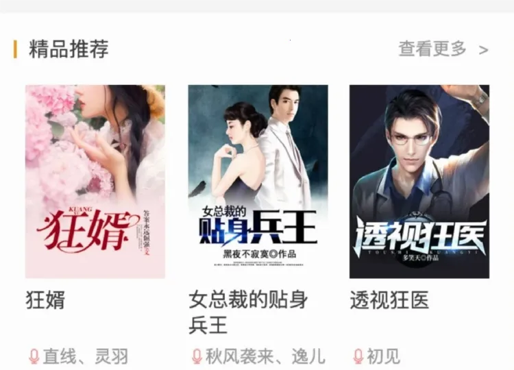 �����������׿���°氲׿���ֻ���