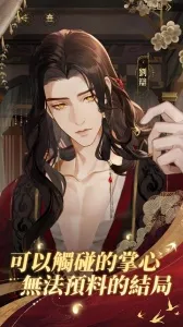 ��������v2.3.1024 �ֻ����ͼ