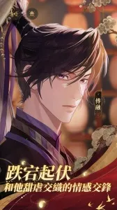 ��������v2.3.1024 �ֻ����ͼ