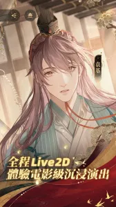 ��������v2.3.1024 �ֻ����ͼ