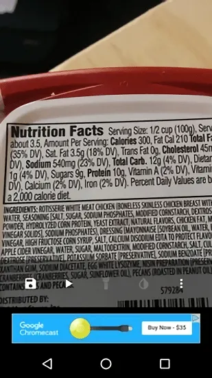 手机放大镜app2026最新版本 手机放大镜app2026最新版本