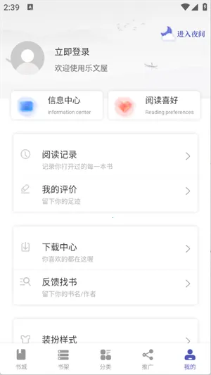 ������С˵