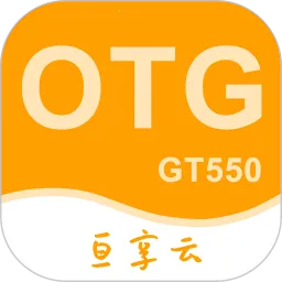 ��������ģ��OTG2026�ٷ�����v4.0.7 ��׿��