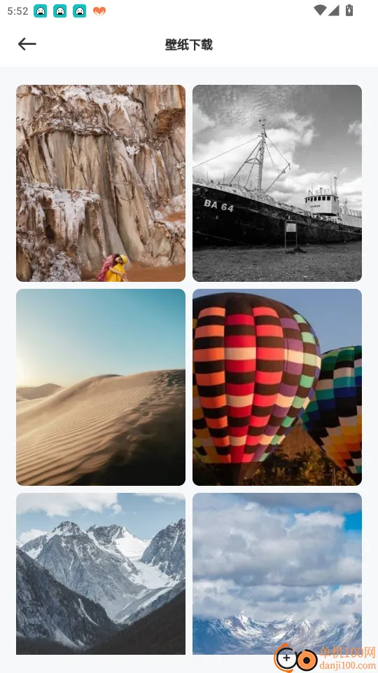 小贡帮手 小贡帮手