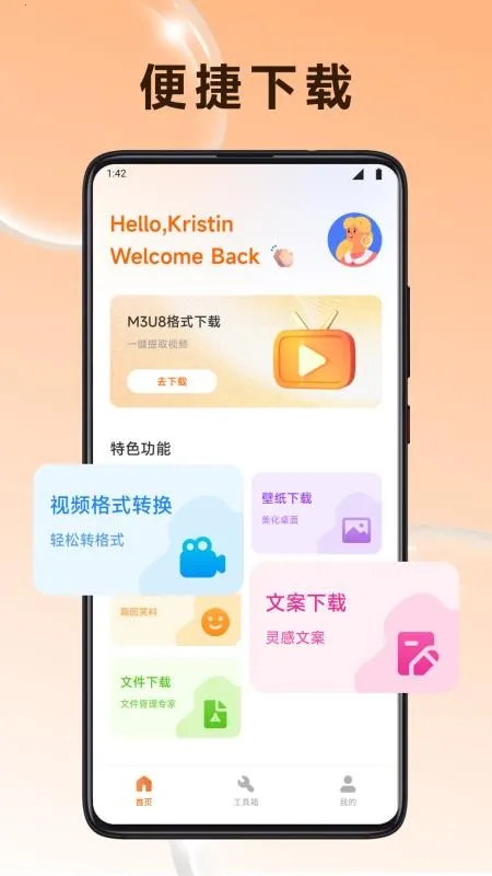 С������v1.2 ��Ѱ��ͼ