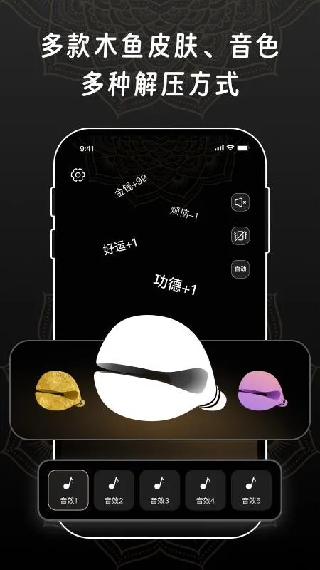 �о�ľ��v1.0 �ٷ������ͼ