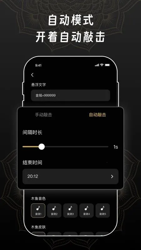 �о�ľ��v1.0 �ٷ������ͼ