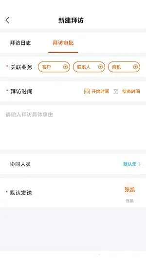 ��Խ���2026���°汾