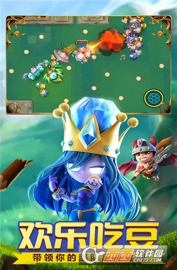 С�����Ҷ�2026�ٷ�����v1.0.39 ��׿���ͼ