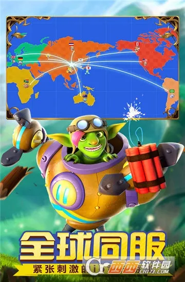 С�����Ҷ�2026�ٷ�����v1.0.39 ��׿���ͼ