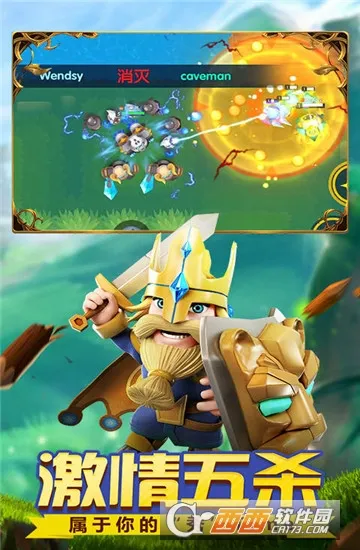 С�����Ҷ�2026�ٷ�����v1.0.39 ��׿���ͼ