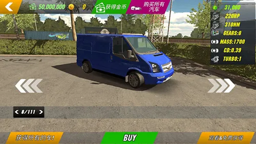 手动挡多人停车场2026官方最新版本 手动挡多人停车场2026官方最新版本