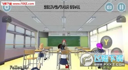 Ů�Ӹ�Уģ����v122.0 �ֻ����ͼ